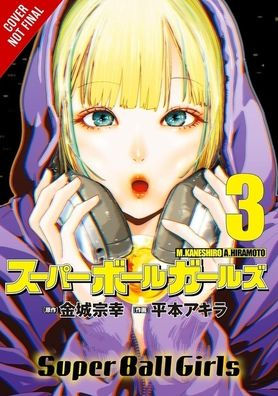 Super Ball Girls, Vol. 3