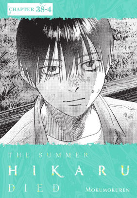 The Summer Hikaru Died, Chapter 38.4