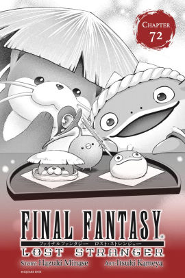 Final Fantasy Lost Stranger, Chapter 72