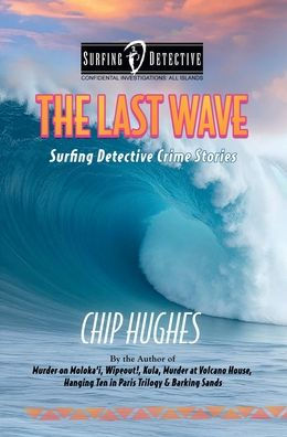 The Last Wave