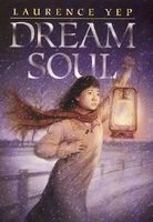 Dream Soul