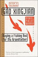 Gao Xingjian's Latest Book