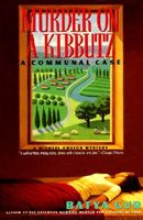 Murder on a Kibbutz