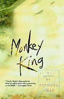 Monkey King