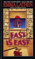 East Is East