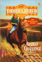 Arabian Challenge