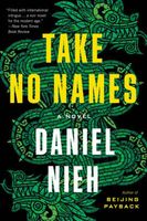 Daniel Nieh's Latest Book