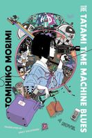 Tomihiko Morimi's Latest Book