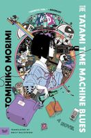 Tomihiko Morimi's Latest Book