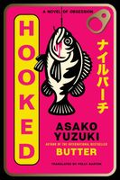 Asako Yuzuki's Latest Book