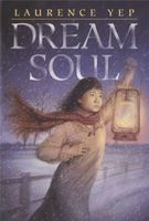 Dream Soul