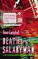 Cover of Death of a Salaryman by Fiona Campbell