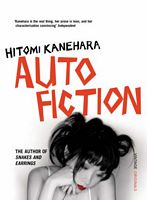 Cover of Autofiction by Hitomi Kanehara