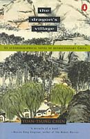 Cover of The Dragon's Village by Yuan-tsung Chen
