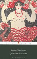 Russian Short Stories from Pushkin to Buida
