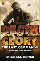 Death Or Glory I
