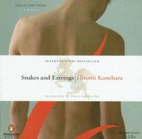 Audio edition cover