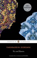 Gorgani Fakhraddin's Latest Book