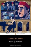 Tawfiq al-Hakim's Latest Book