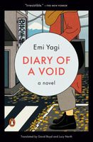 Emi Yagi's Latest Book