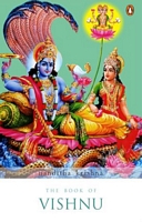 Nanditha Krishna's Latest Book