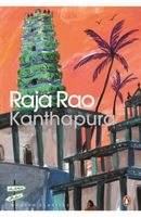 Paperback edition cover