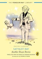 Satyajit Ray's Latest Book