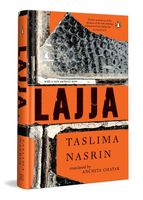Hardcover edition cover