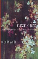 Hardcover edition cover