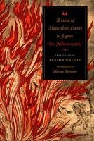 Hardcover edition cover