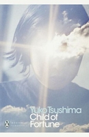 Yuko Tsushima's Latest Book