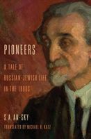 Hardcover edition cover