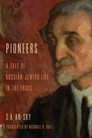 Paperback edition cover