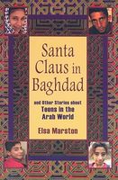 Santa Claus in Baghdad