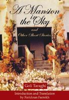 A Mansion in the Sky: And Other Short Stories