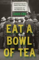 Louis Chu's Latest Book