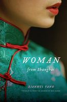 Hardcover edition cover