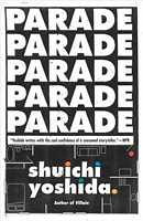 Shuichi Yoshida's Latest Book