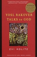 eBook edition cover
