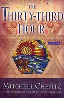 The Thirty-third Hour