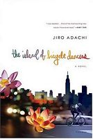 Jiro Adachi's Latest Book