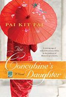 Pai Kit Fai's Latest Book