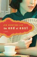 Hardcover edition cover