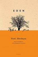 Yael Hedaya's Latest Book