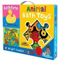 Bright Toddler Gift Bag - Bath