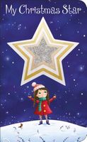 Shiny Shapes: My Christmas Star