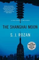 The Shanghai Moon