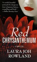 The Red Chrysanthemum