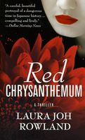 The Red Chrysanthemum