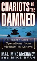 Cover of Chariots of the Damned by Mike McKinney